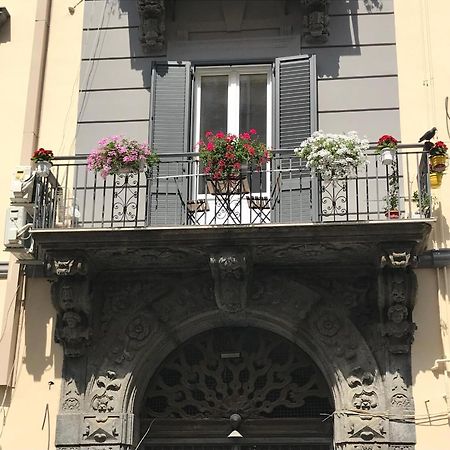 La Cartolina Di Napoli Parking Free Small Car Екстериор снимка