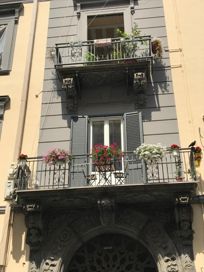 La Cartolina Di Napoli Parking Free Small Car Екстериор снимка