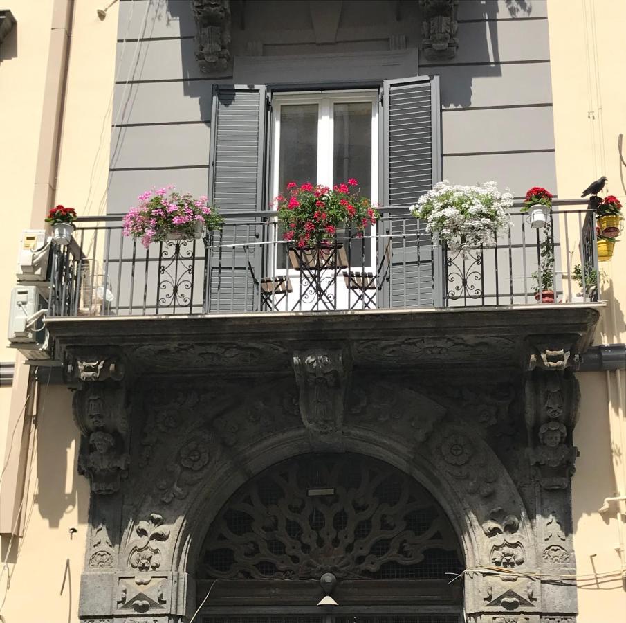 La Cartolina Di Napoli Parking Free Small Car Екстериор снимка